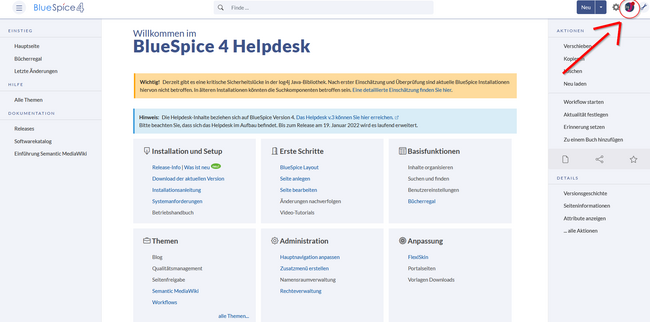 Screenshot der BlueSpice Helpdesk Hauptseite mit markiertem Profilbild
